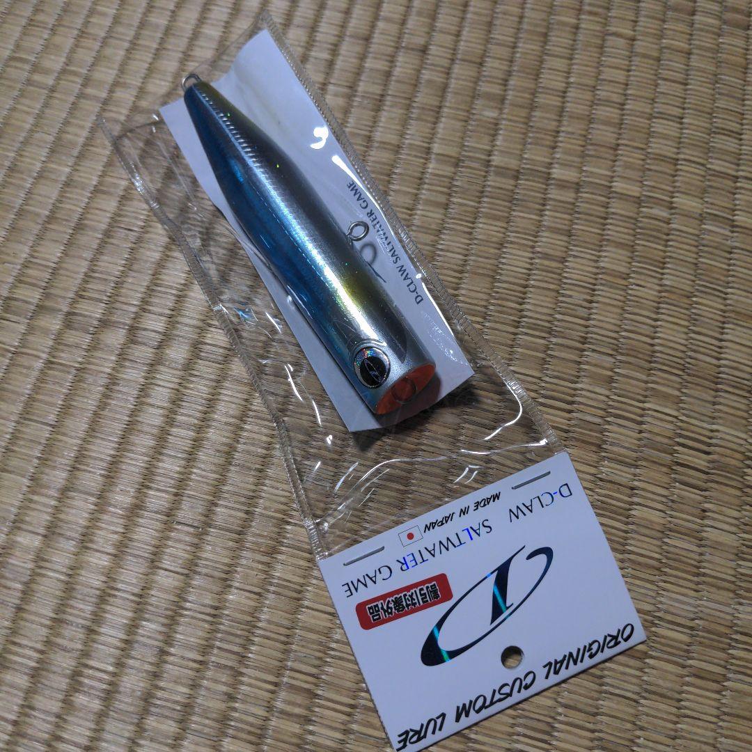 D-CLAW　ビーコン140