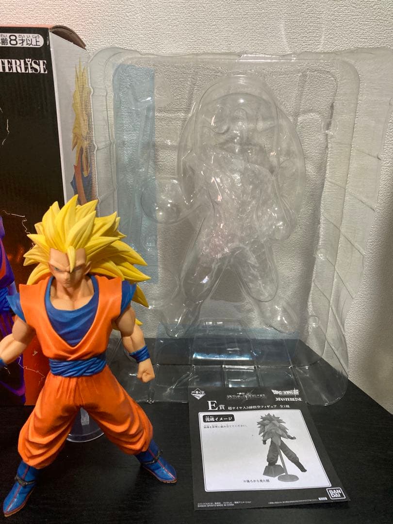 一番くじ ドラゴンボール オムニバス　E賞　超サイヤ人3孫悟空　開封品