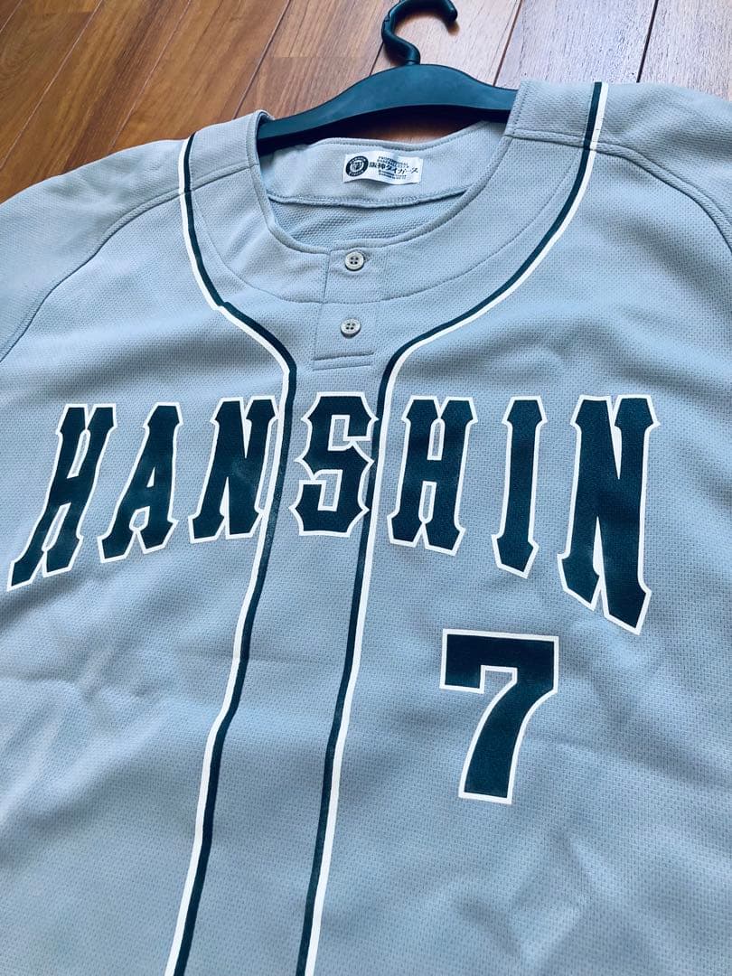 新品　未使用　阪神タイガース 今岡真訪　今岡誠　今岡　ビジター　ユニフォーム