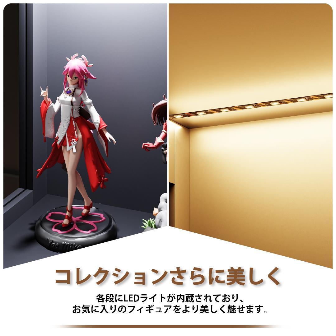 ガラスディスプレイキャビネットガラスケース 大型 4段単扉タイプ コレクショ