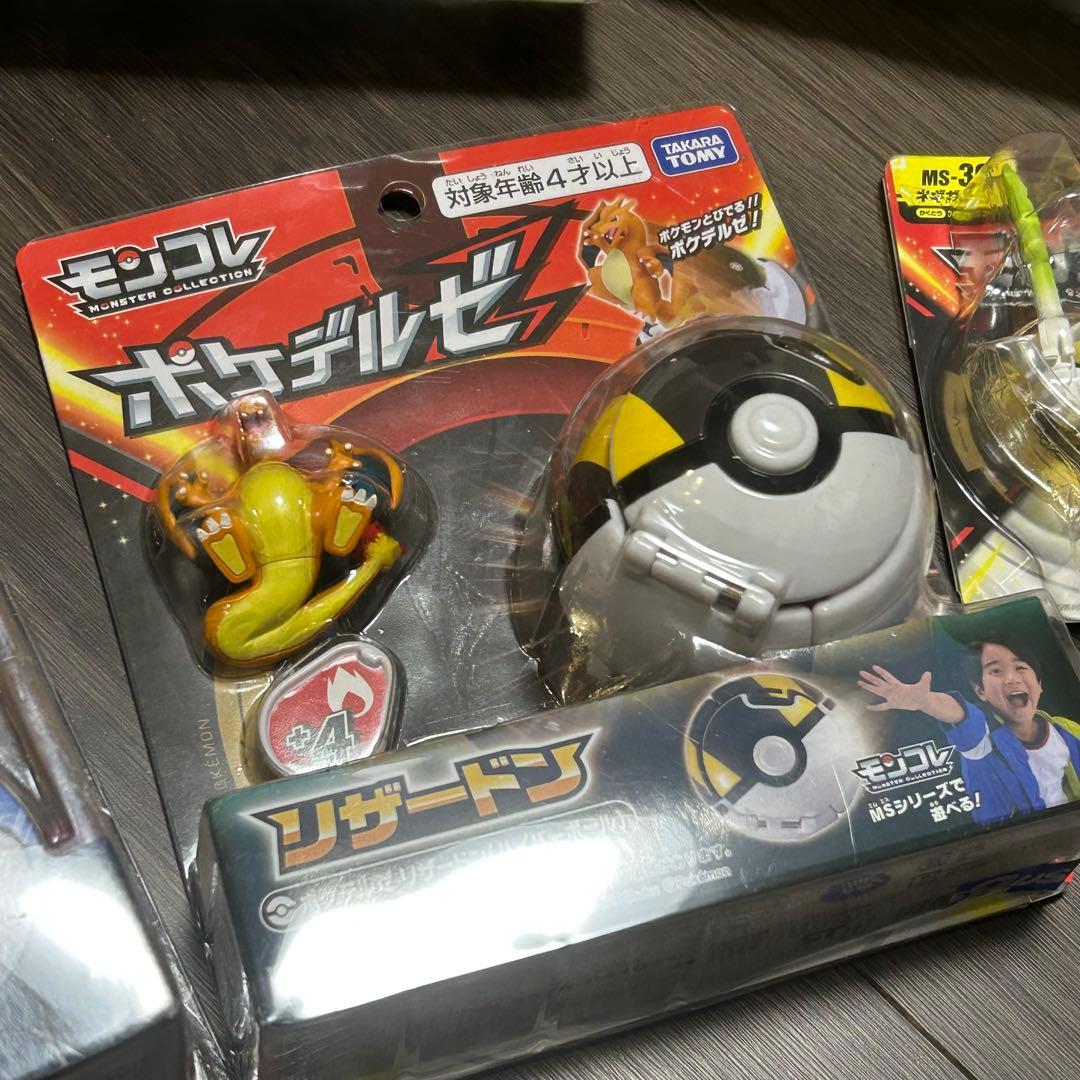 ポケモン モンコレ ポケデルゼ ポケトルゼ まとめ売り