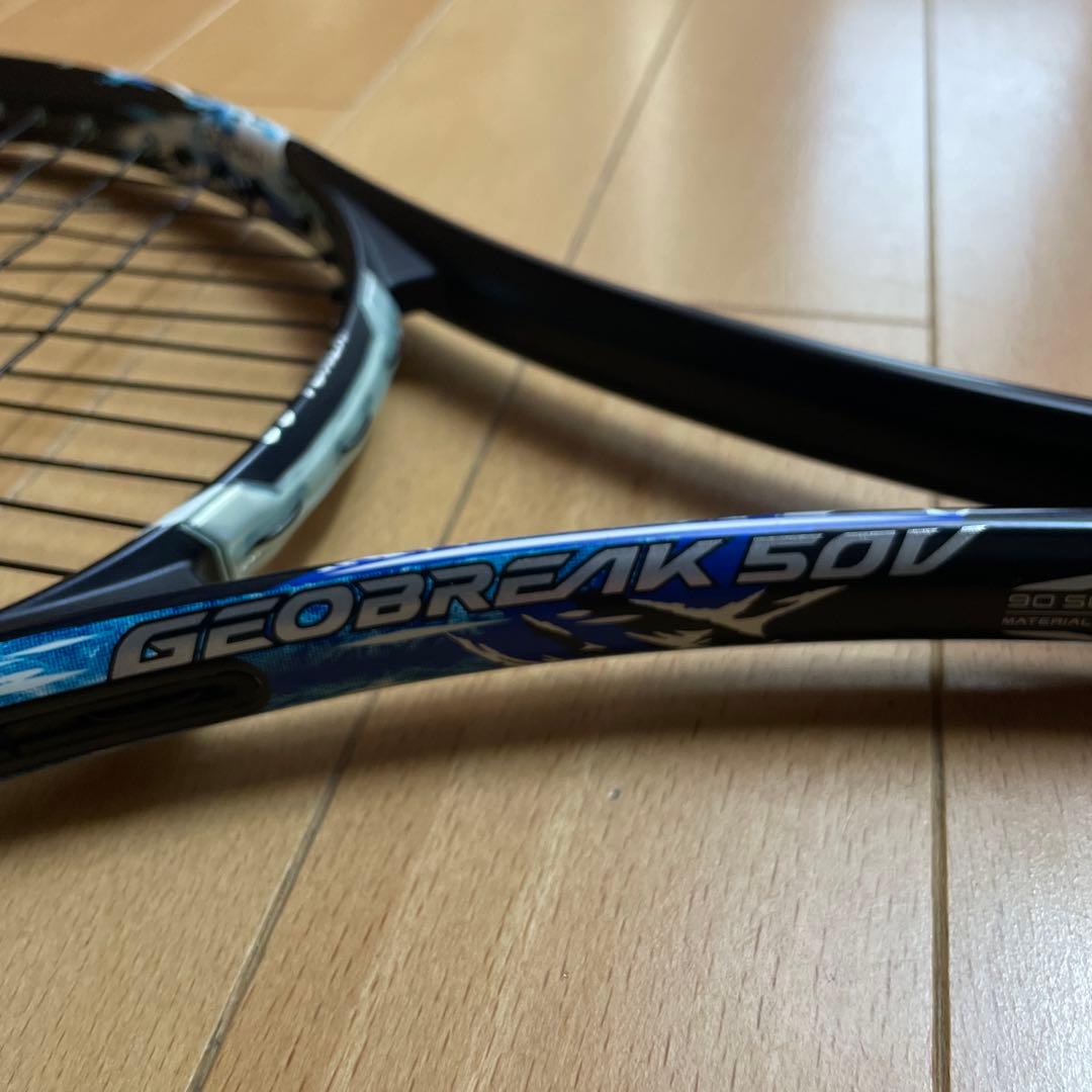 ヨネックス　ジオブレイク50V 軟式用