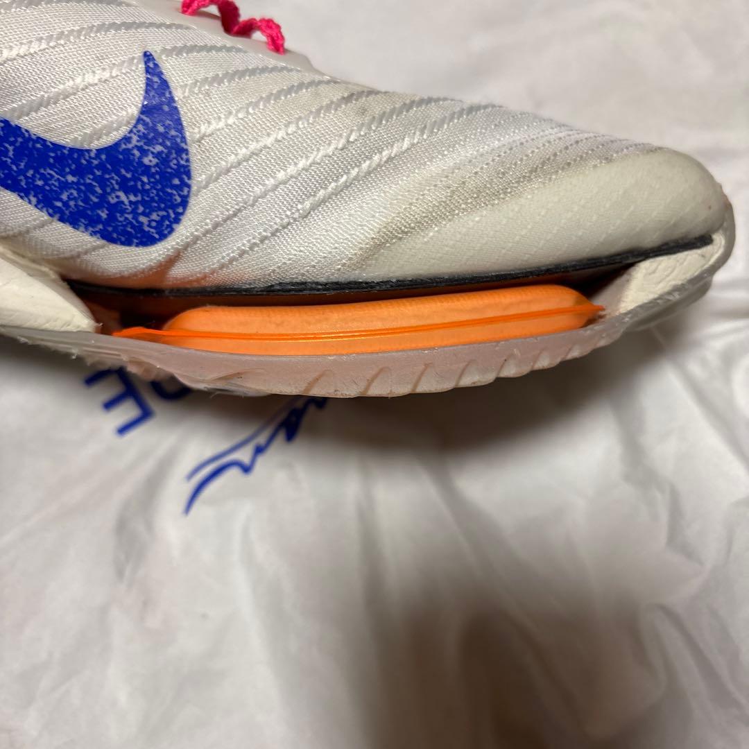 Nike マックスフライ2 26cm
