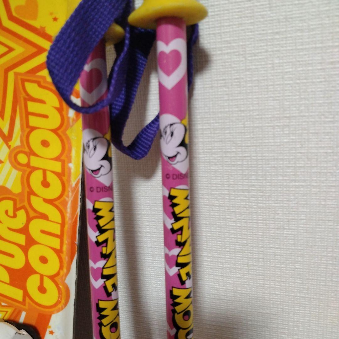 スキー板三点セット　幼児　70cm