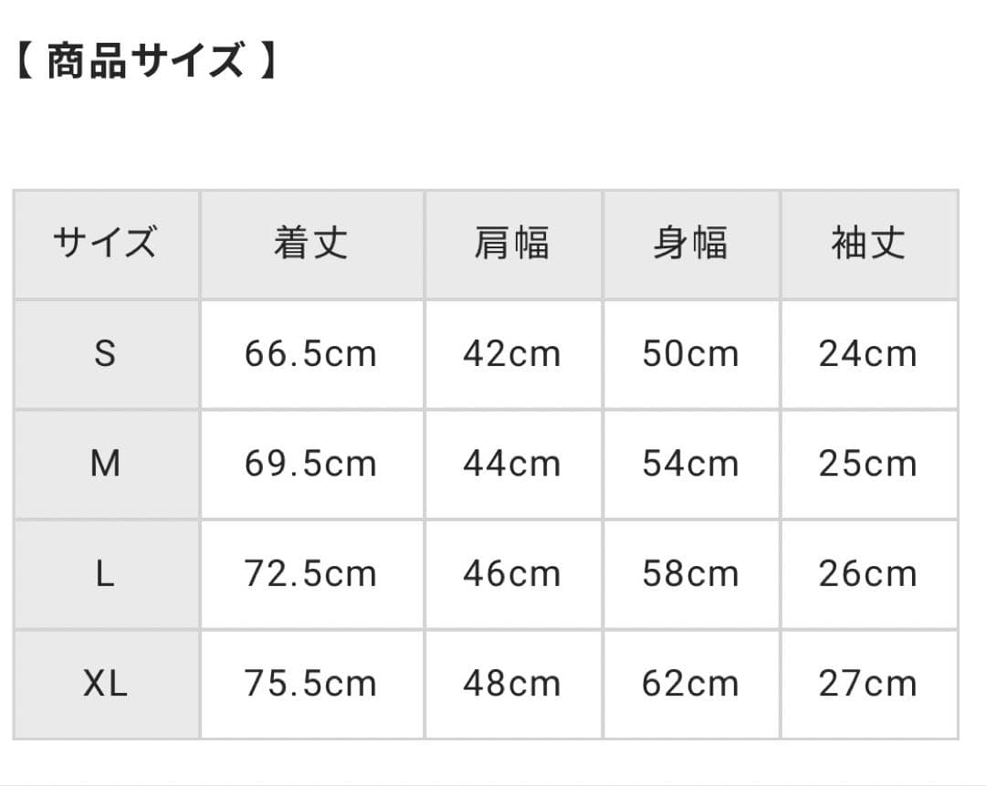 【美品Mサイズ】BRIEFING ブリーフィング 長袖Tシャツ ゴルフ 伸縮素材