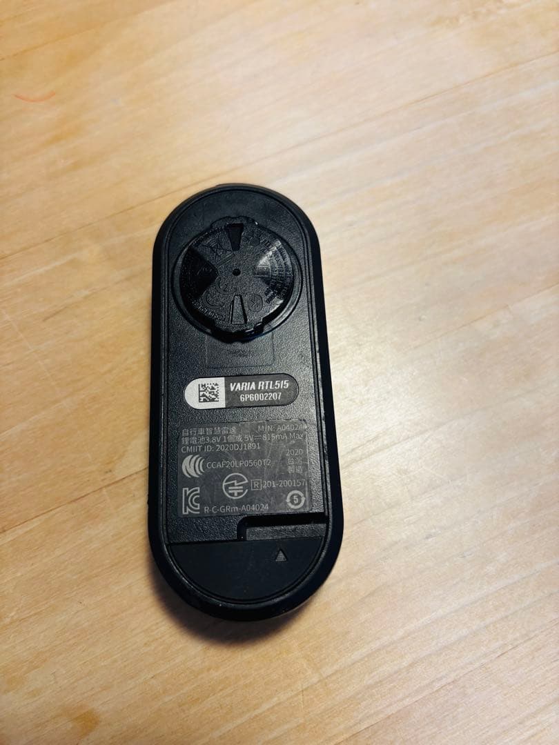Garmin Varia RTL515 リアレーダー