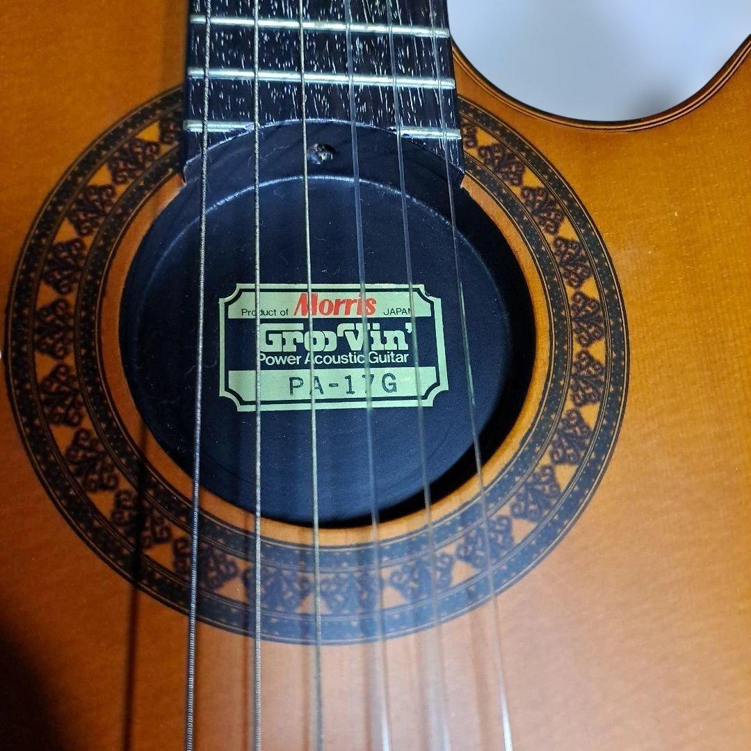 Morris PA-17G パワーアコースティックギター