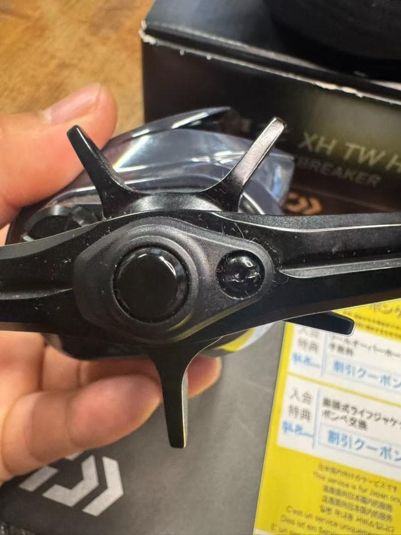 ダイワ IMZ リミットブレイカー XH TW HD-C 未使用品