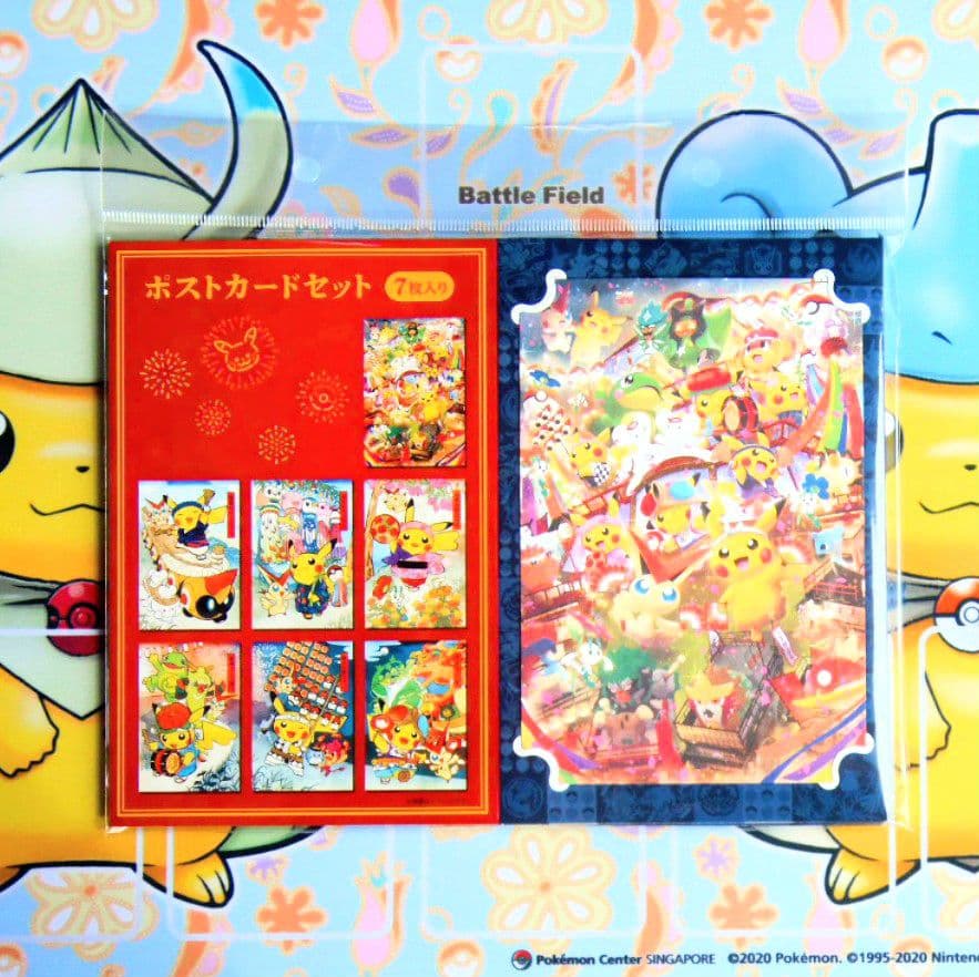 ポケモンセンタートウホク　リニューアル記念　ポストカードセット