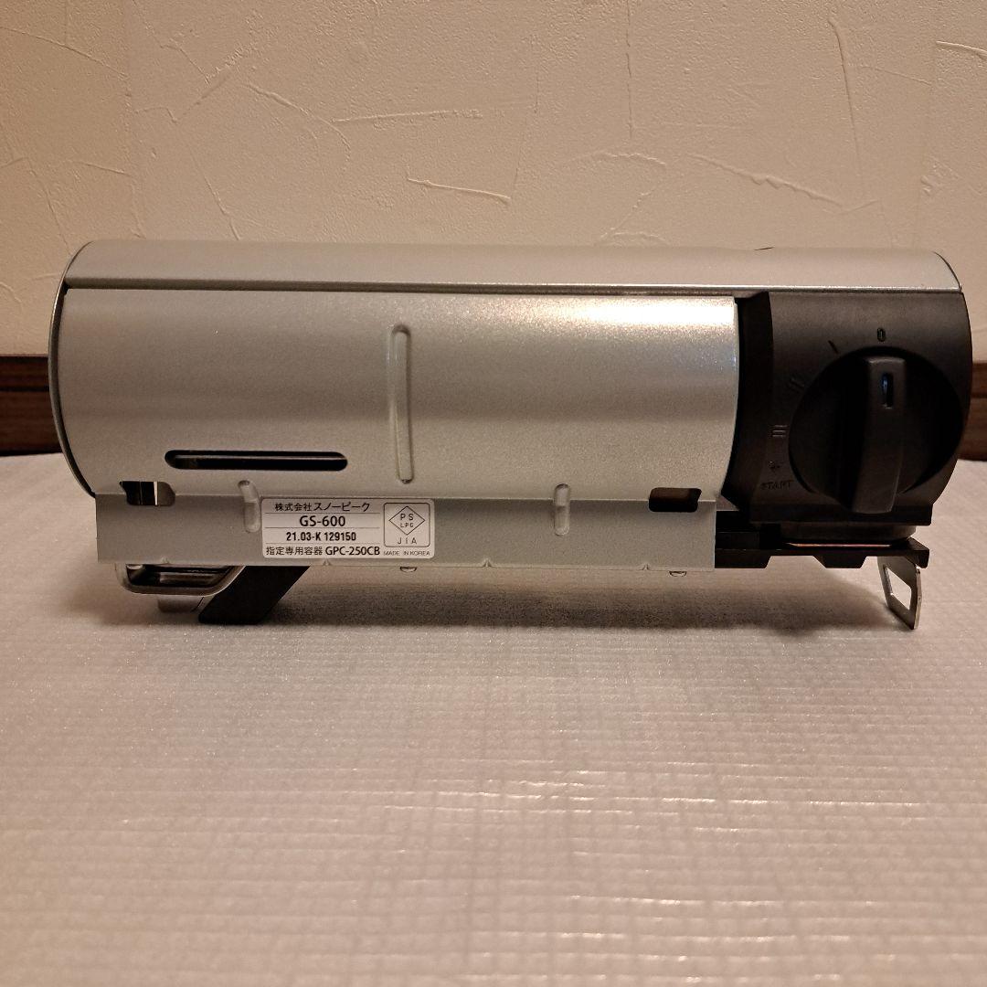  peak  & CAMP バーナー 新品・未使用品！