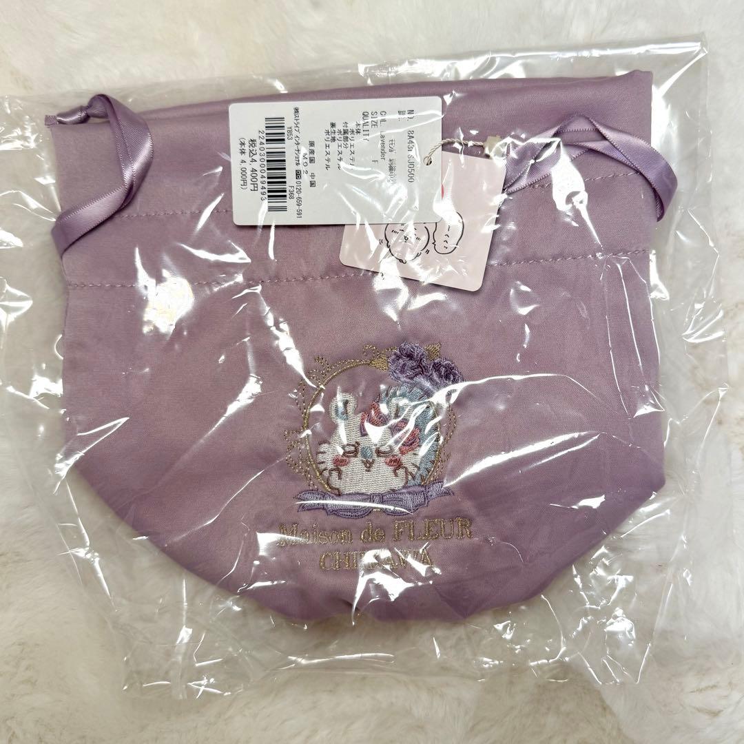 ちいかわ モモンガ メゾンドフルール まとめ売り