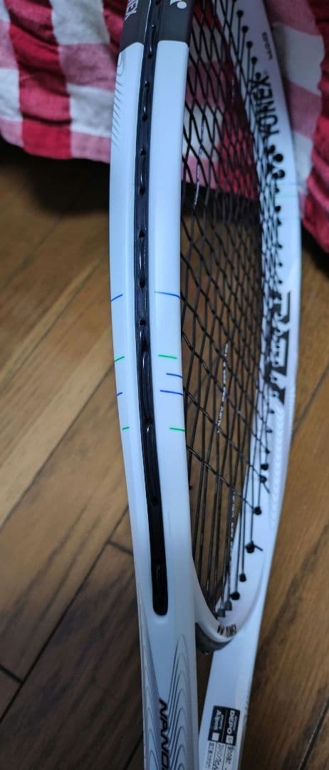 ナノフォース8V UL1 ヨネックス ソフトテニスラケット