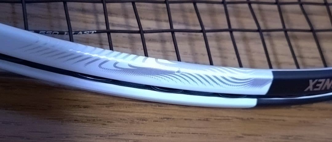 ナノフォース8V UL1 ヨネックス ソフトテニスラケット