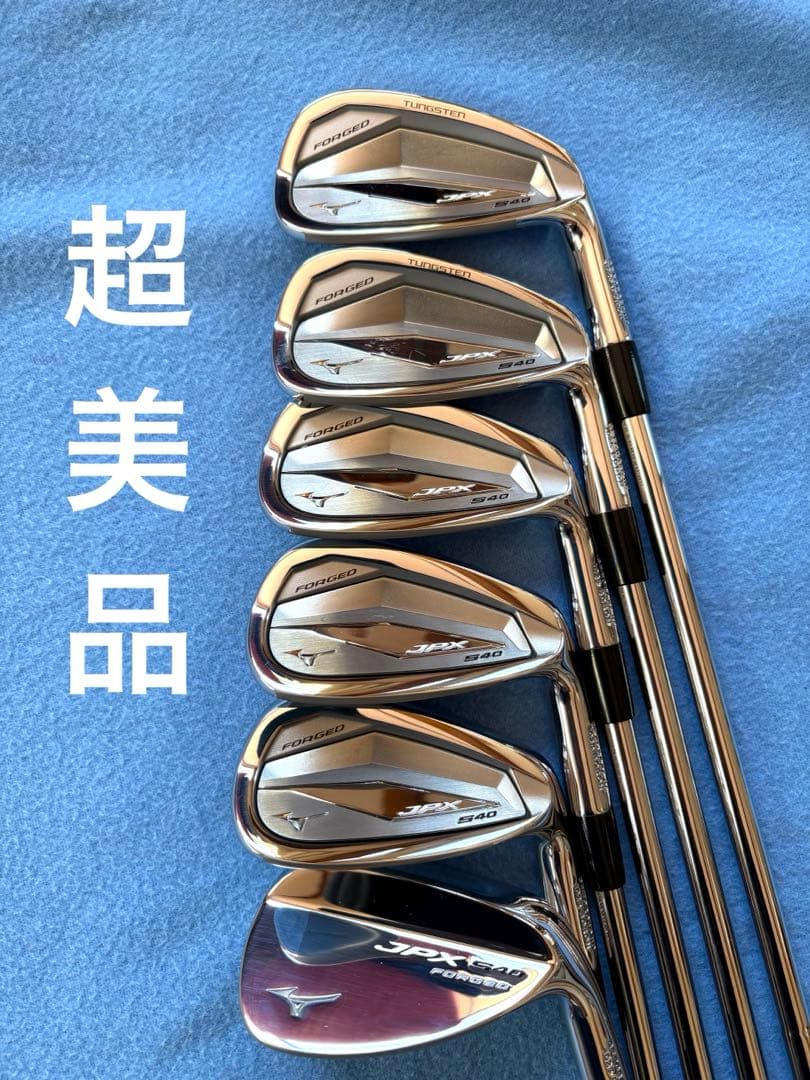 MIZUNO JPX S40 FORGED アイアン6本（6〜9.P.GW）