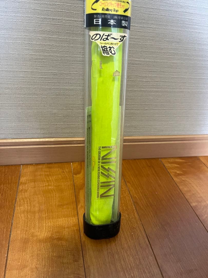 中古 nissin 抜無双 3way 調硬 540 宇崎日新 渓流竿