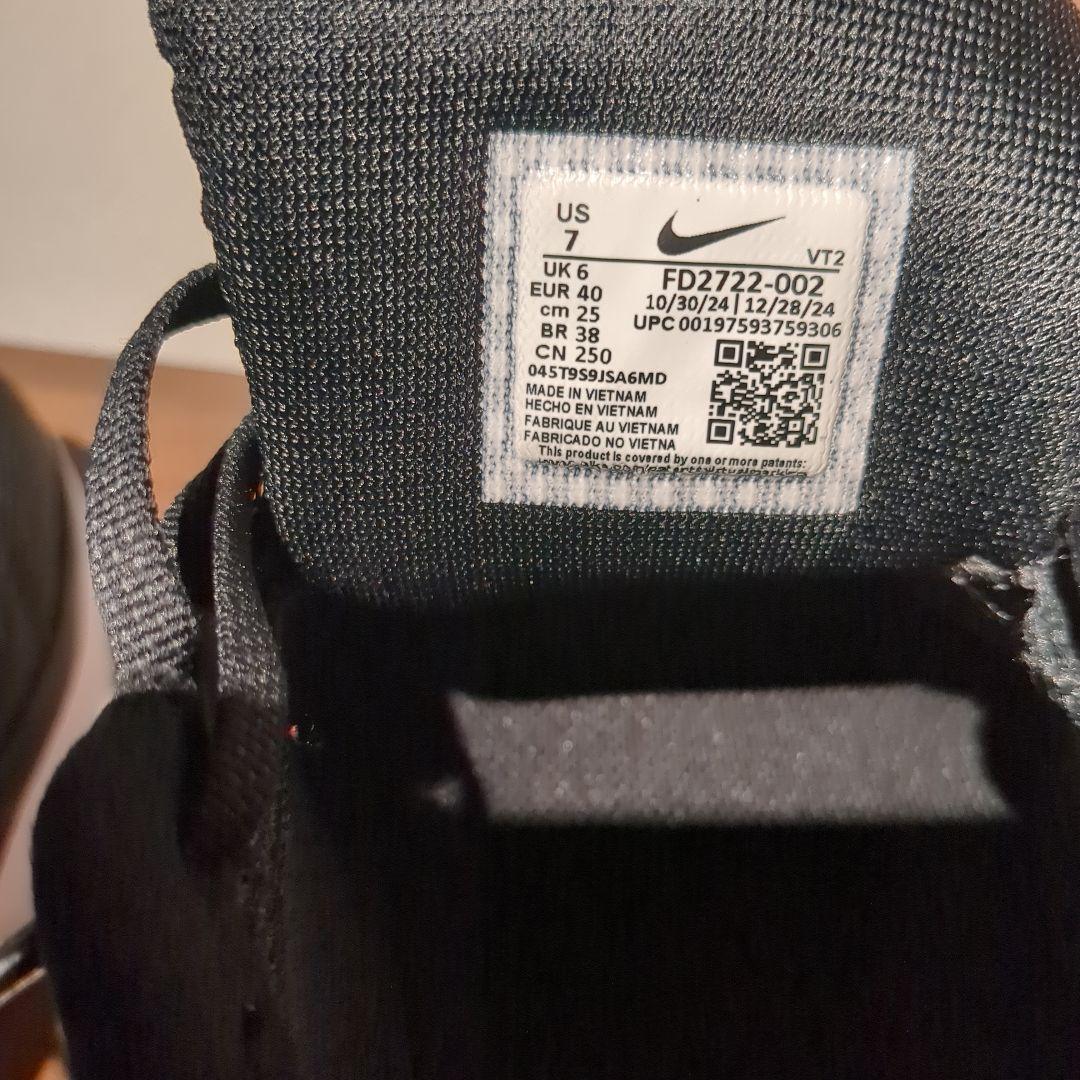 Nike エアズームペガサス41　ブラック 25.0cm