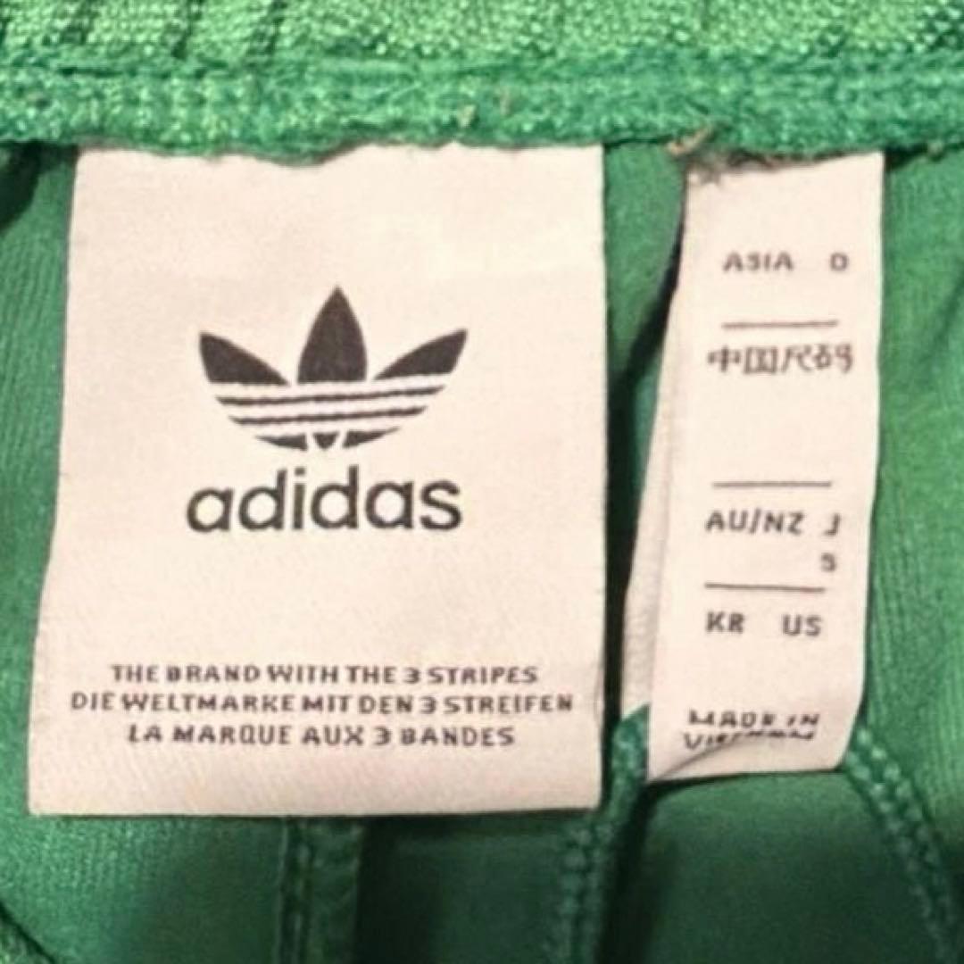 adidas 美品★ アディカラー クラシックス　SST トラックパンツ
