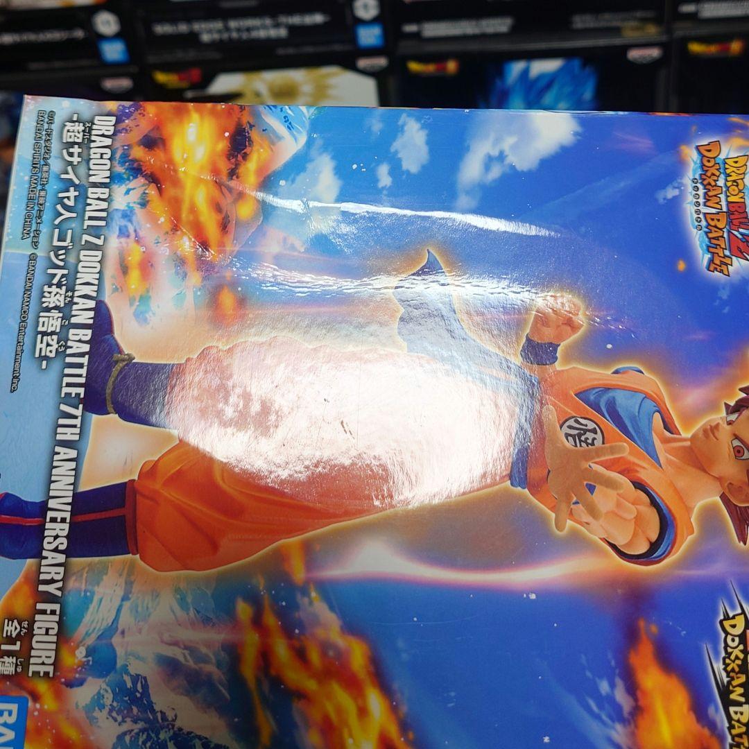 DRAGONBALL　フィギュア　まとめ売り