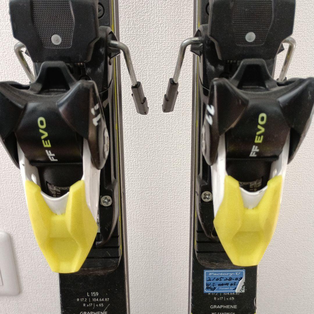 HEAD GSスキー板　159cm ビンディングつき
