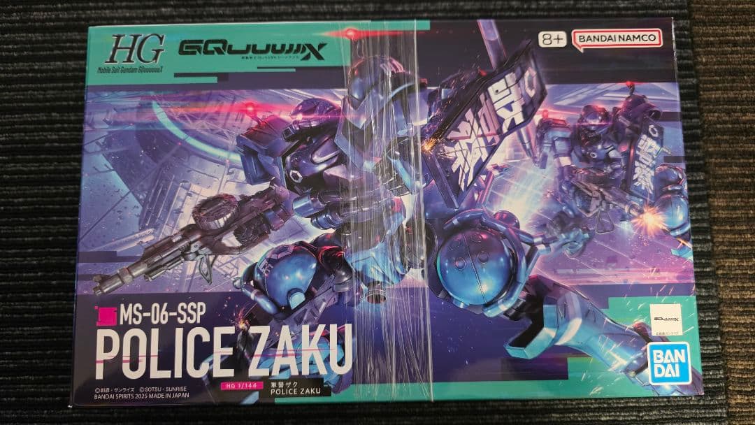 HG1/144 GQuuuuuuXジークアクス 14体 まとめ売り　新品未組立て