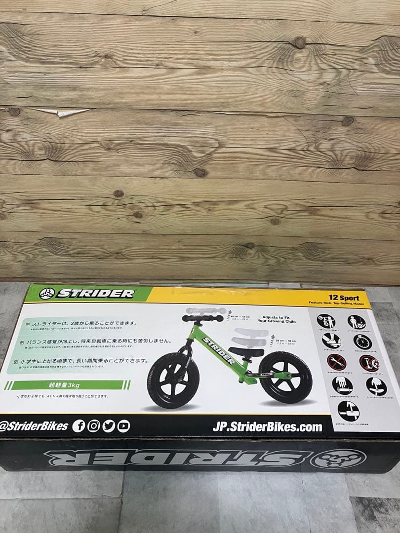 ストライダん　STRIDER 12 Sport グリーン　12インチ キックバイ