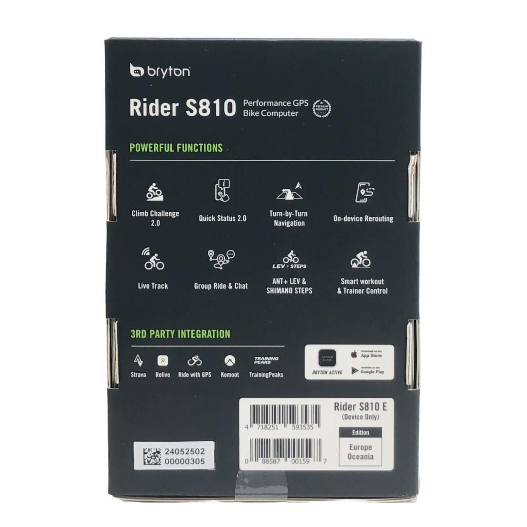 【新発売】ブライトン Rider S810E（日本語対応）サイクルコンピューター