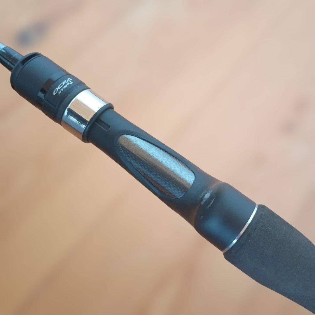 オシアジガーLJ B63-2