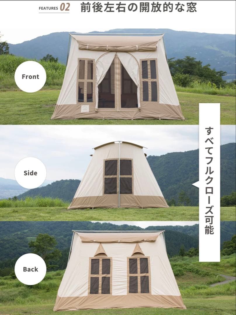 スモア s'more ドルチェロッジ