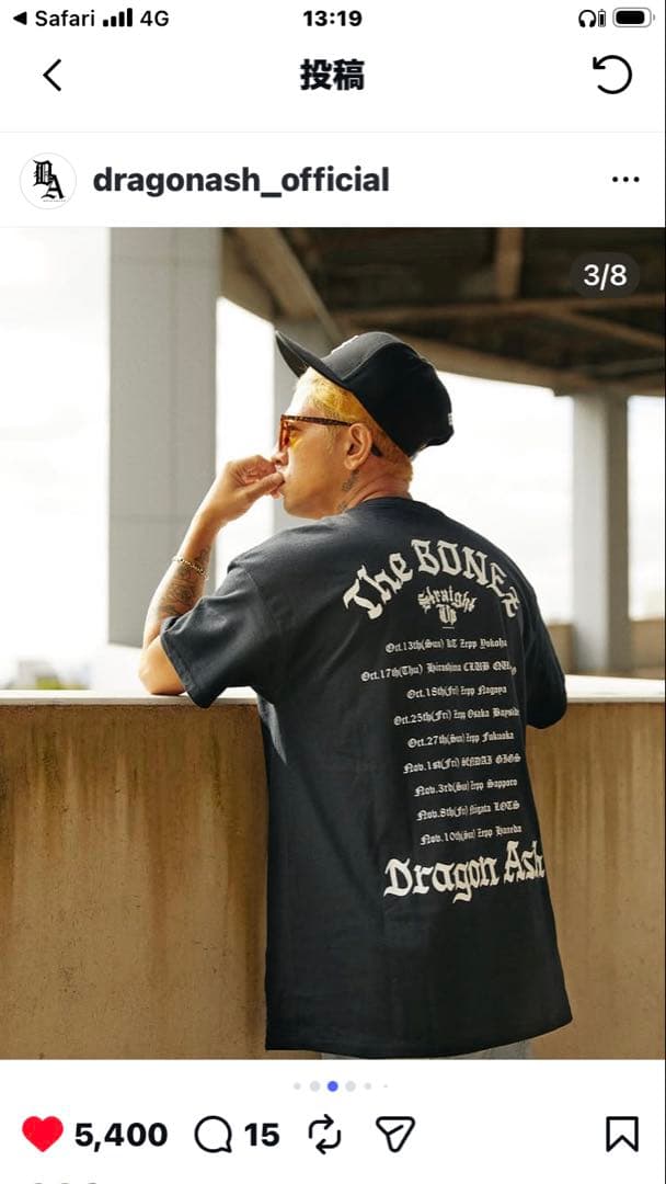 The bonez Dragon Ash Straight Up コラボL 新品