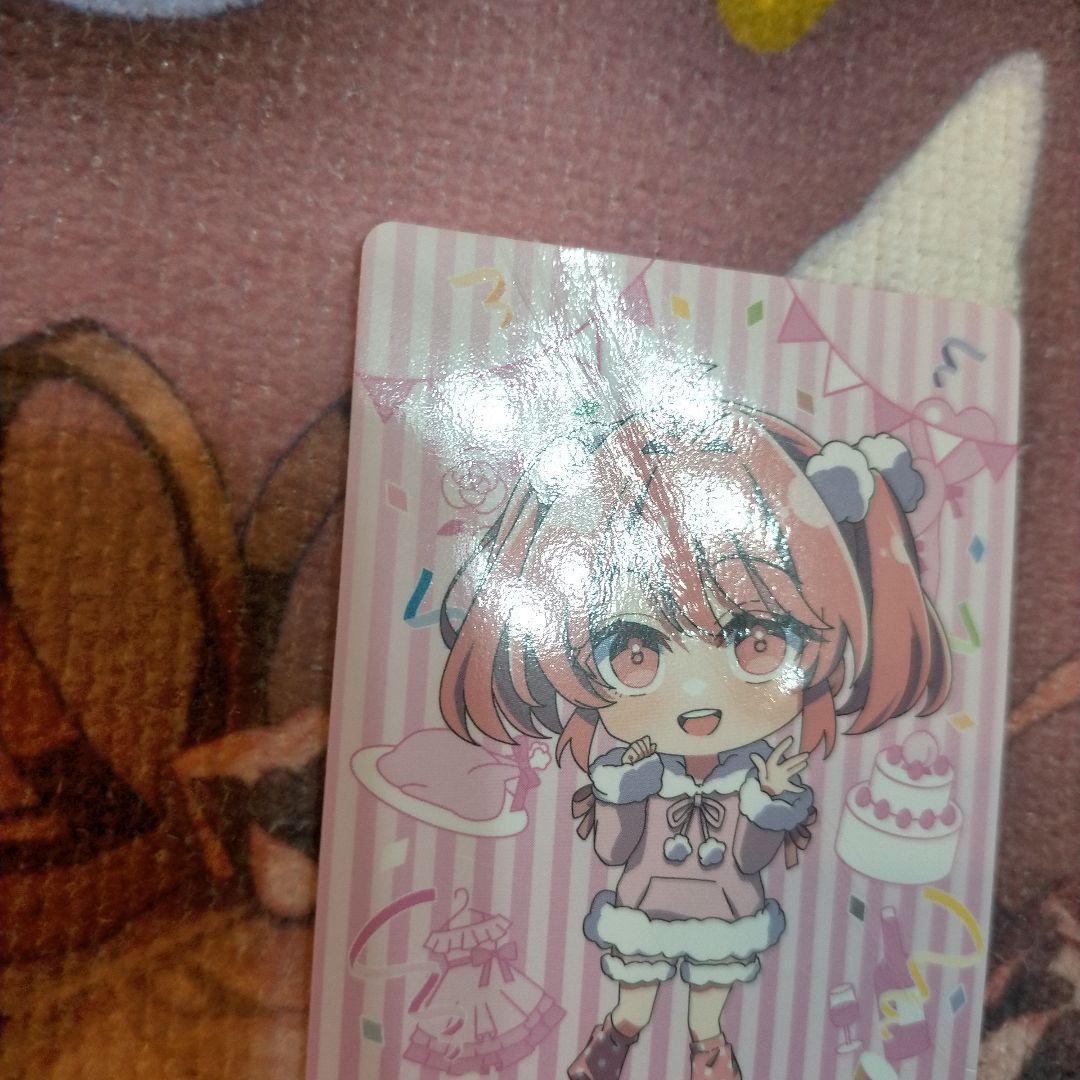からぴちまとめ売り