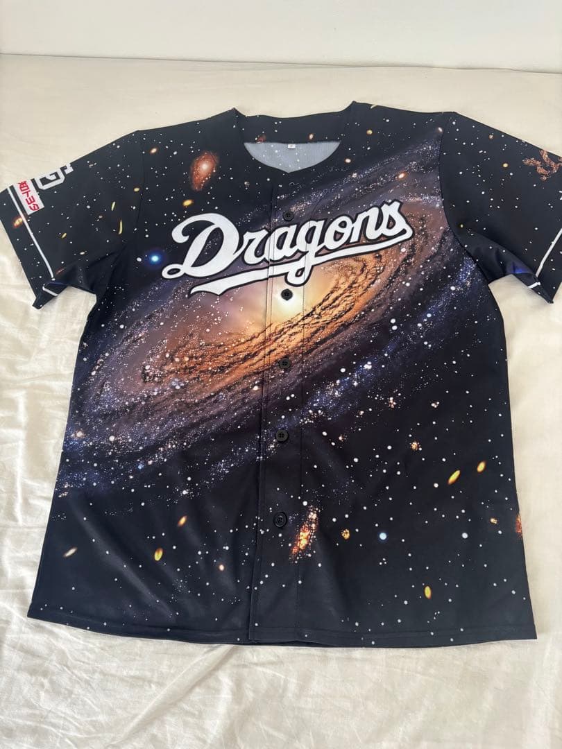 中日ドラゴンズ 2025 昇竜ユニホーム 3枚セット 限定非売品