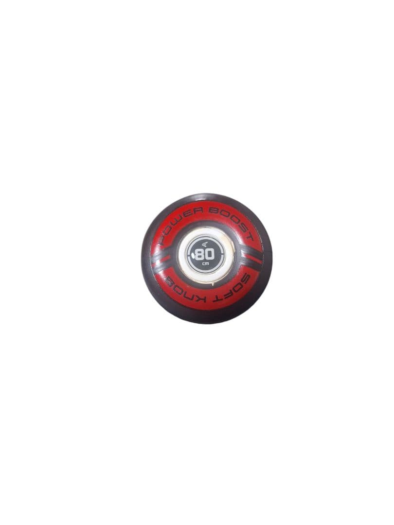【最終特価】 新品未使用 EASTON 軟式少年用 試合専用パフォーマンスモデル