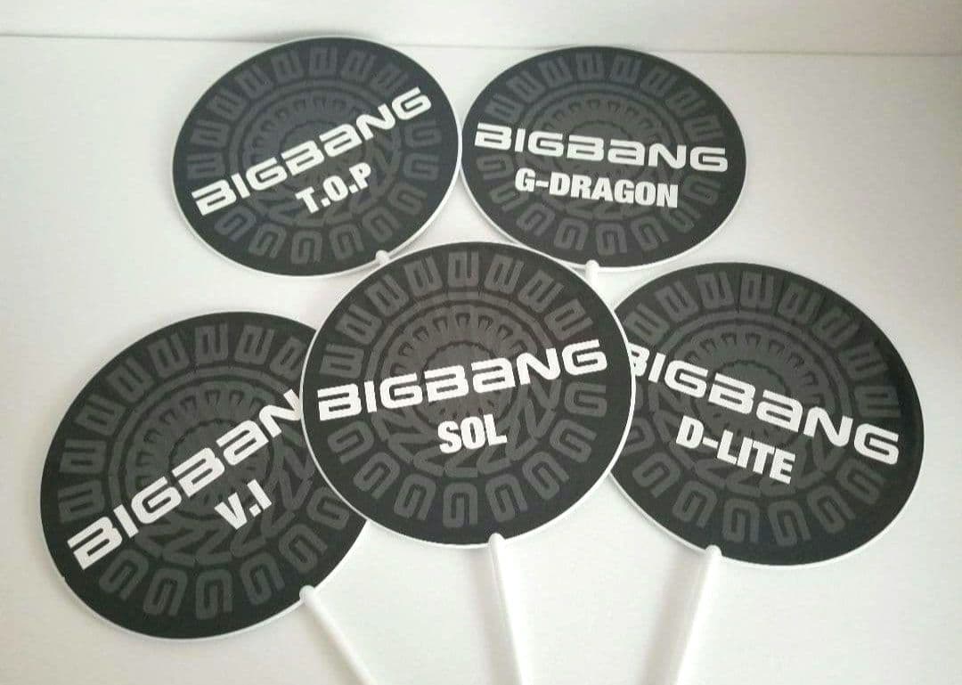 BIGBANG貴重！会場限定W会員配布うちわコンプリート