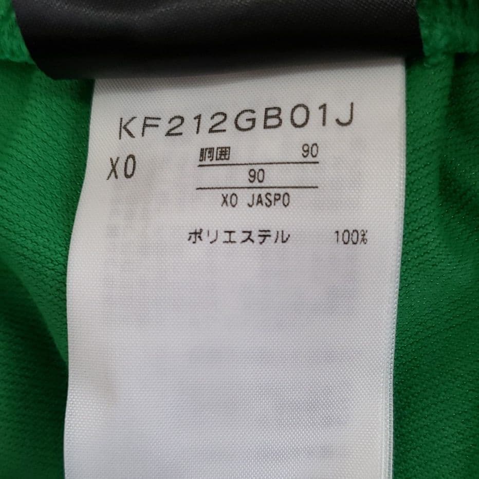 ジェフ千葉2012ユニフォーム
