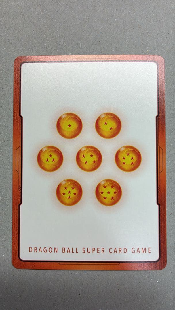 【極美品】ドラゴンボールフュージョンワールド　E-32 神龍 エナジーマーカー