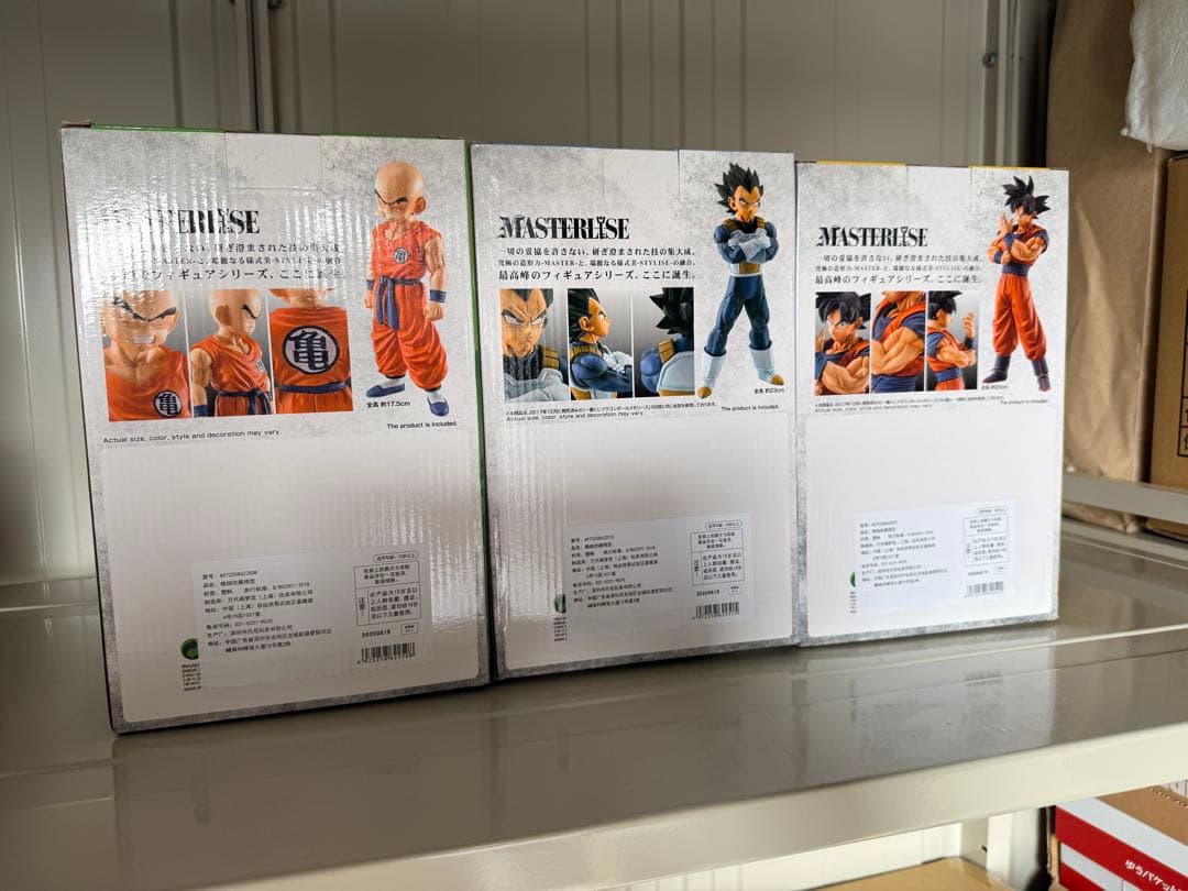 ドラゴンボール一番くじ　ストロングチェインズ　悟空　ベジータ クリリン　未開封