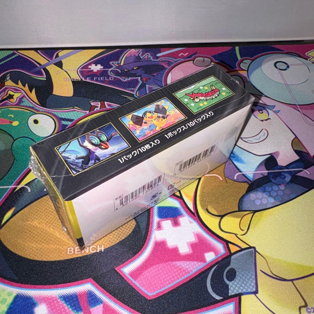 ポケモンカード　MEGAドリームEX シュリンク有　BOX