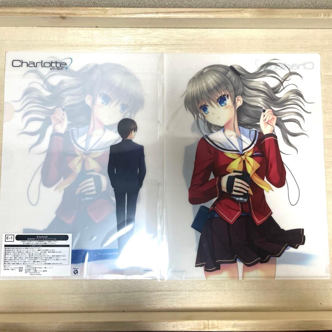 アニメ放送5周年記念　Charlotteくじコレ 友利奈緒