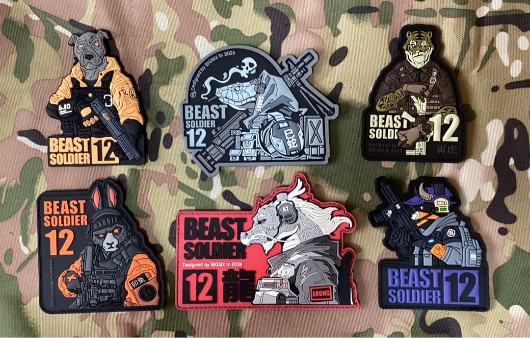 BEAST SOLDIER 12 PVC干支 辰・ヘビ・牛・虎・犬・うさぎセット