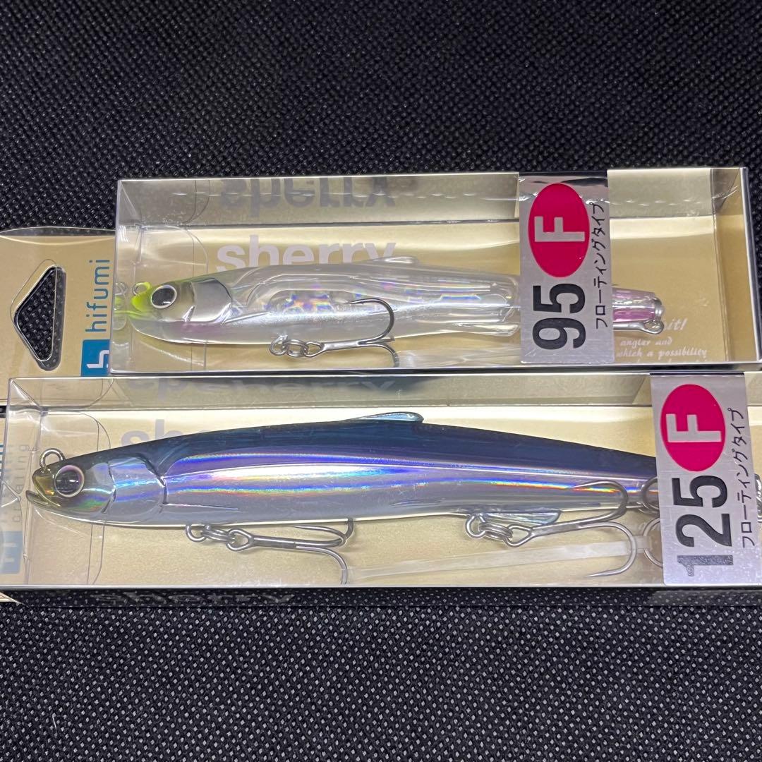 ★ヒフミクリエイティング　シェリー95f125f★人気カラー2本セット