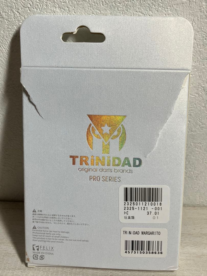 TRiNiDAD トリニダード 武田樹　MARGARITO マルガリート