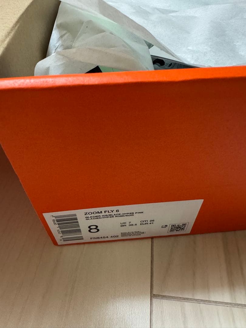 正規店購入品　ナイキ ズーム フライ 6 NIKE