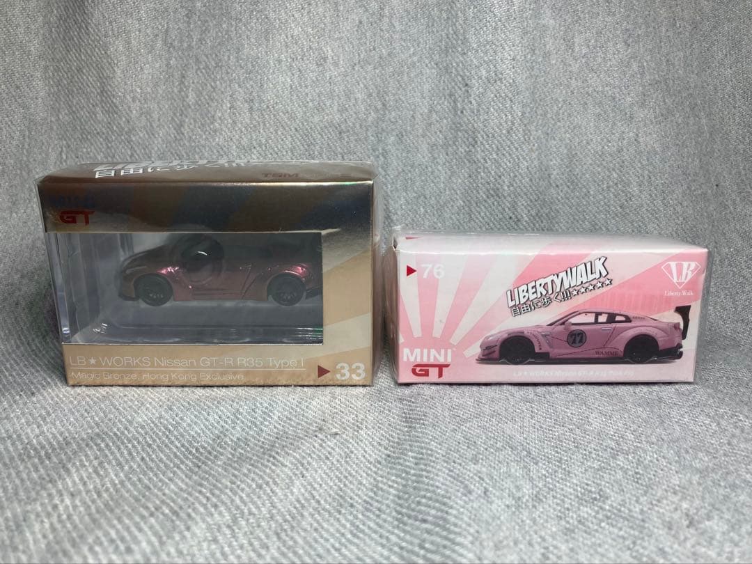 MINI GT LB★WORKS 日産 GT-R R35 33番 & 76番