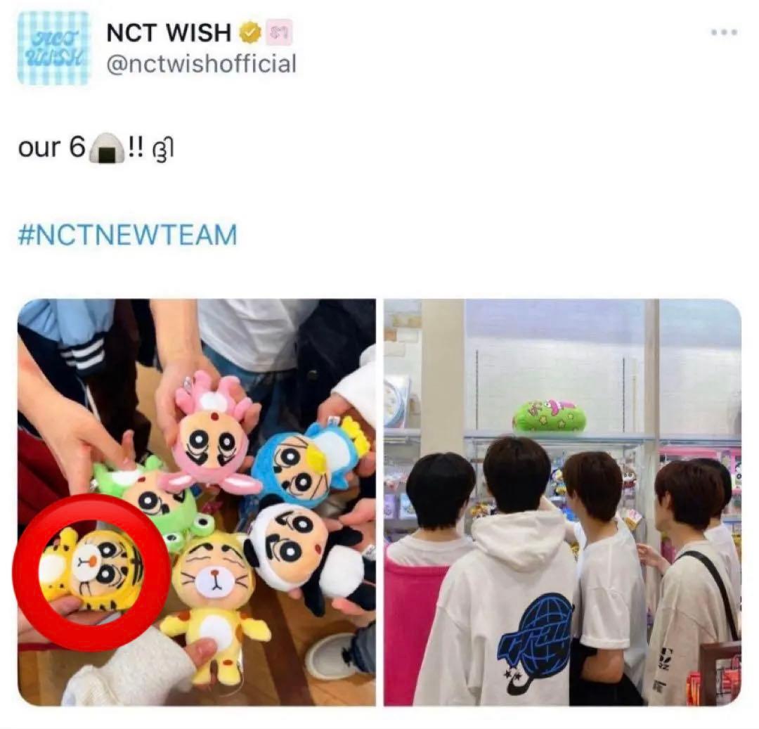 NCTWISH newteam リク　トレカ　アクスタ　うちわ　handsup