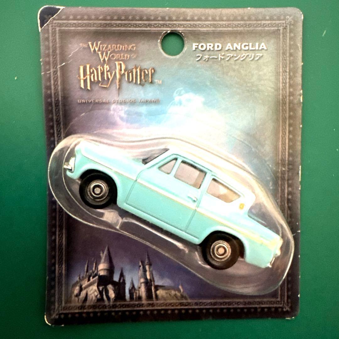 ハリー・ポッター フォード アングリア ミニカー　USJ限定品