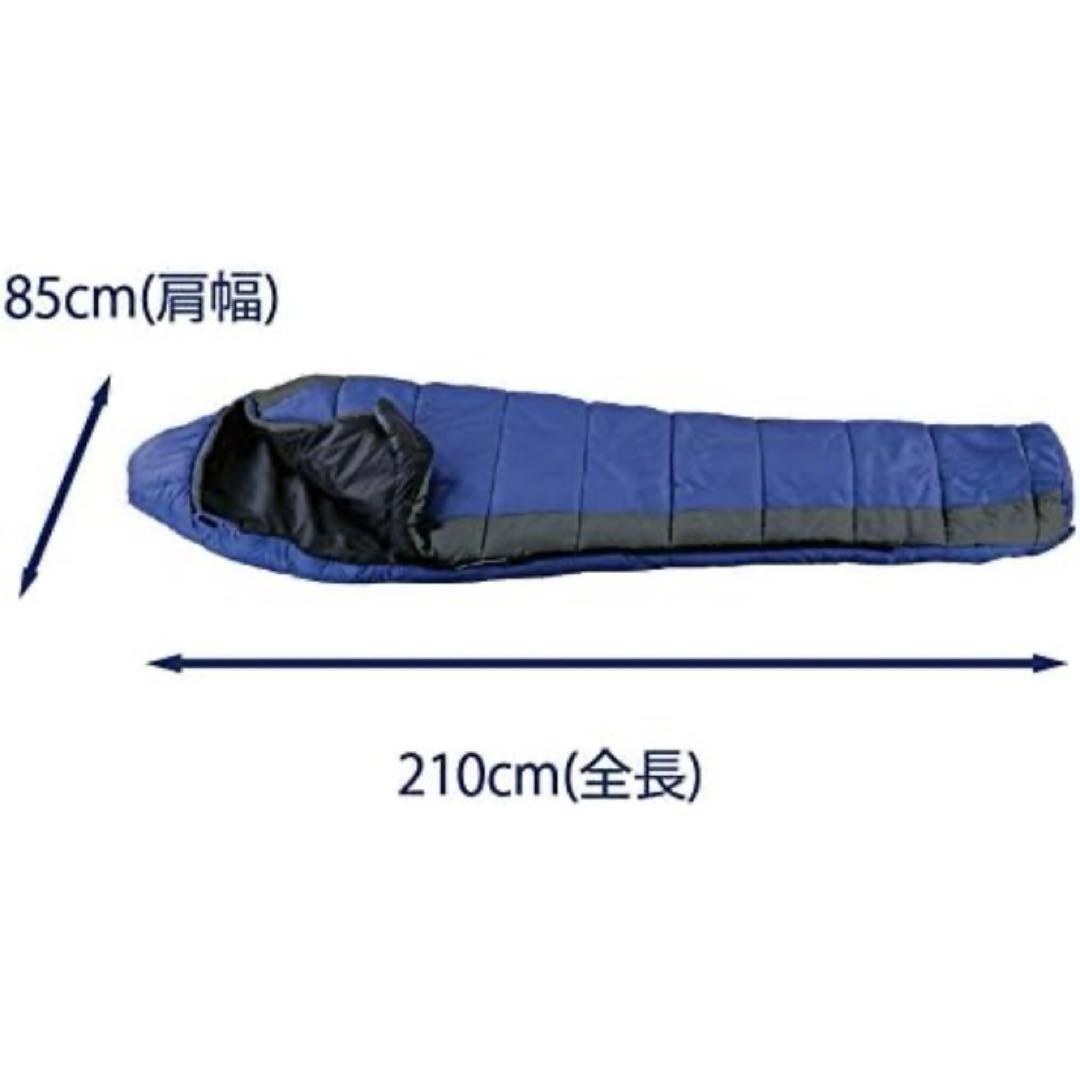 イスカ(ISUKA) 寝袋 パトロール600 ロイヤル [最低使用温度2度]