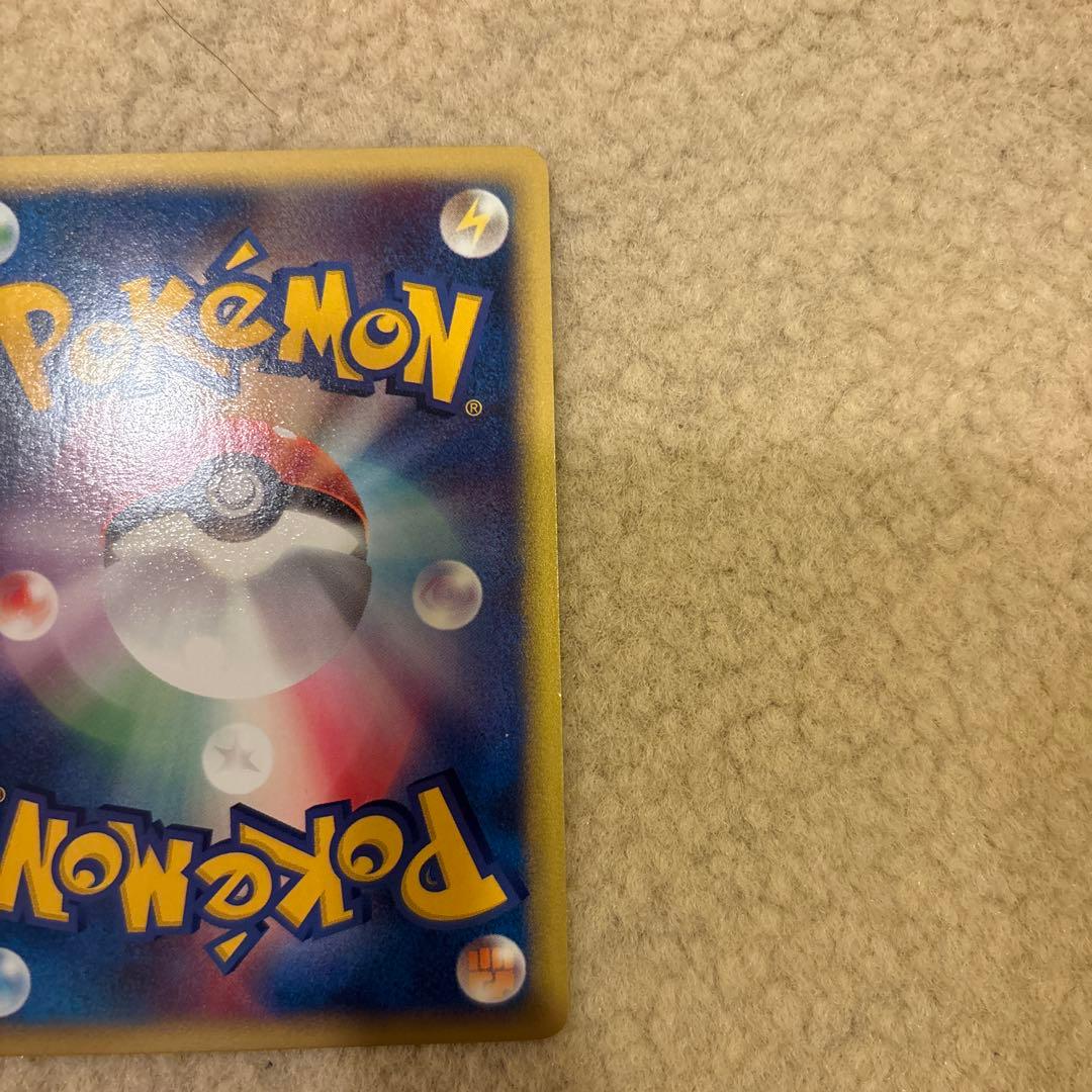 ポケモンカード イブキのカイリュー VS 049/141