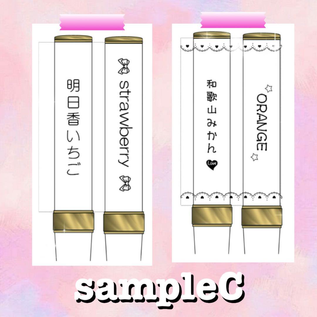 キンブレシート　オーダー　すー