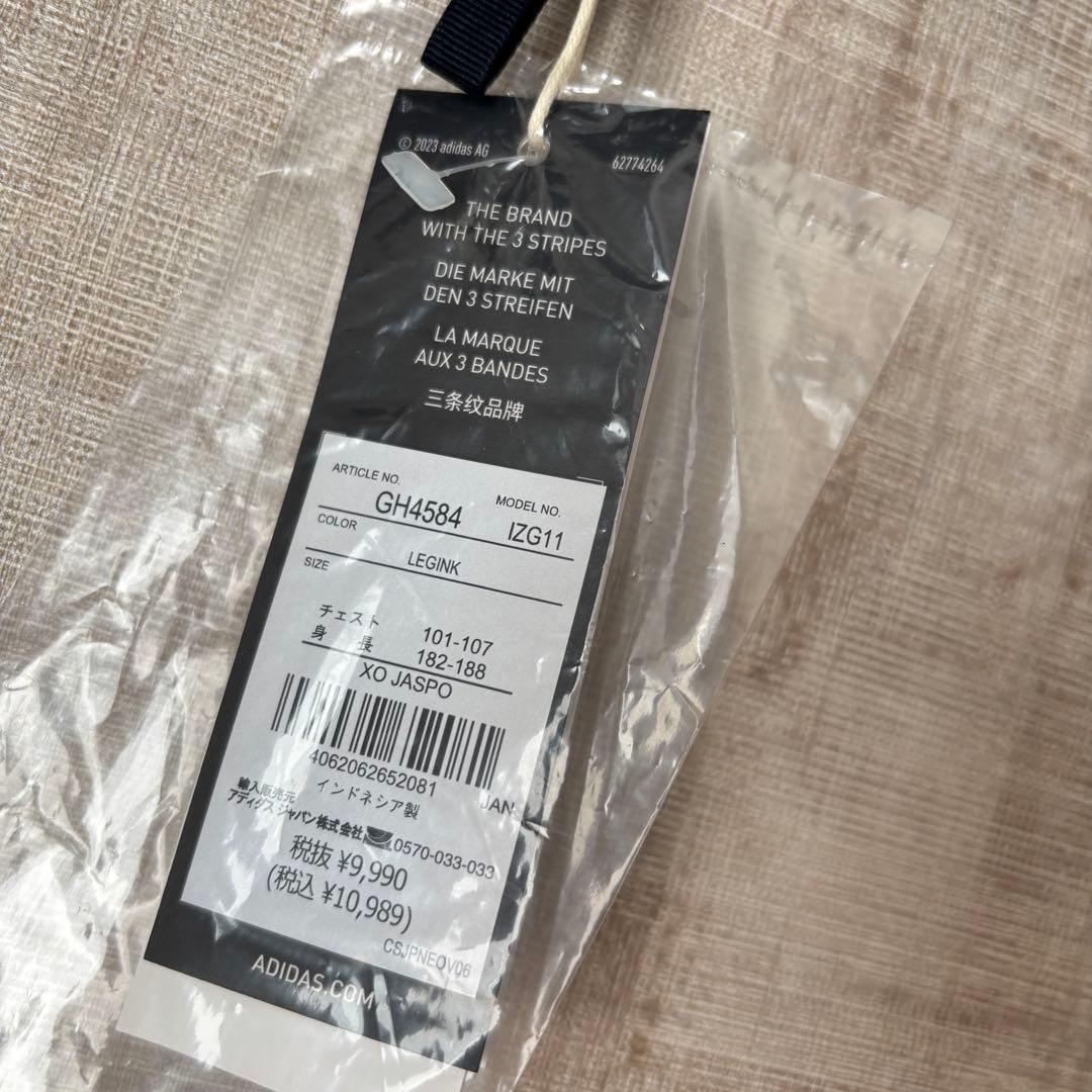 新品　アディダス　エッセンシャルズ ダウンベスト　ゴルフ　ネイビー　2XL