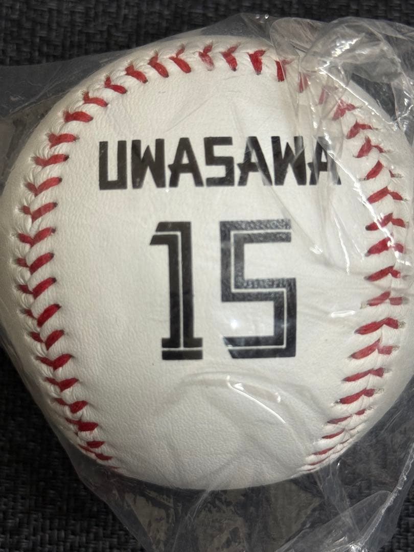 北海道日本ハムファイターズ 大谷翔平 上沢直之 メタリックボール 3個セット